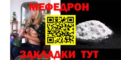кокаин премиум Новодвинск
