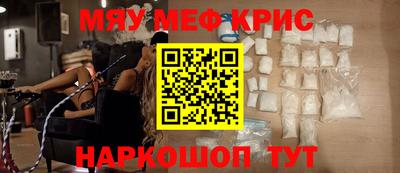 jwh Новозыбков