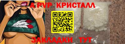 jwh Новозыбков