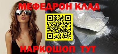 jwh Новозыбков
