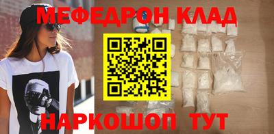 кокаин премиум Новодвинск