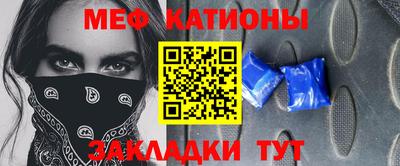 кокаин премиум Новодвинск