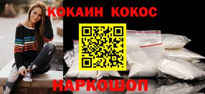 Альфа ПВП Новокубанск