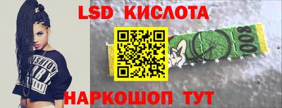 jwh Новозыбков