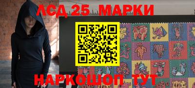 jwh Новозыбков
