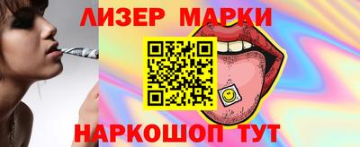 jwh Новозыбков