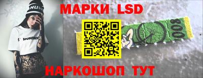 Альфа ПВП Новокубанск