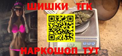 кокаин премиум Новодвинск