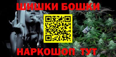 кокаин премиум Новодвинск