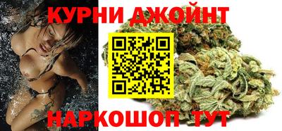кокаин премиум Новодвинск