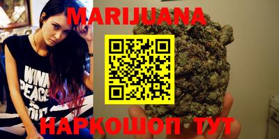Альфа ПВП Новокубанск