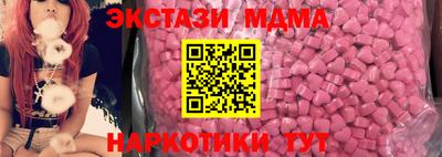 jwh Новозыбков