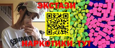 jwh Новозыбков