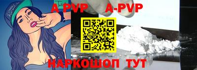 jwh Новозыбков