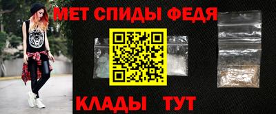jwh Новозыбков