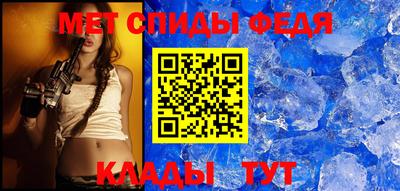 кокаин премиум Новодвинск