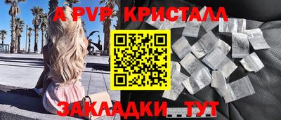 jwh Новозыбков
