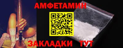 jwh Новозыбков
