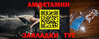 кокаин премиум Новодвинск