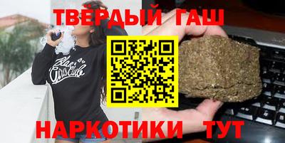 jwh Новозыбков
