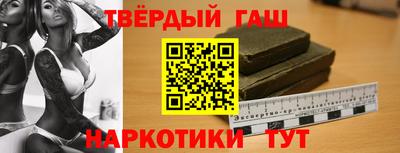 jwh Новозыбков