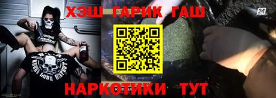 Альфа ПВП Новокубанск