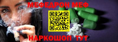 jwh Новозыбков
