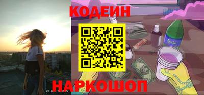 Альфа ПВП Новокубанск