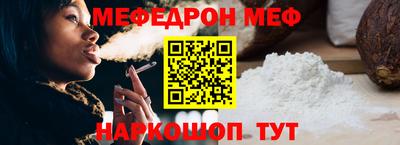 Альфа ПВП Новокубанск