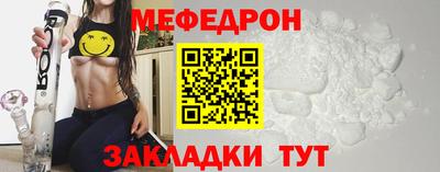 Альфа ПВП Новокубанск