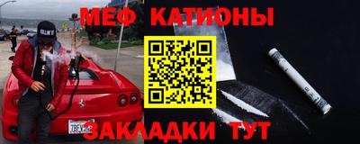 jwh Новозыбков