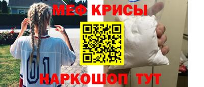 кокаин премиум Новодвинск