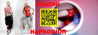 jwh Новозыбков